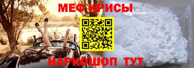 трава Можга