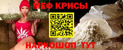 трава Можга
