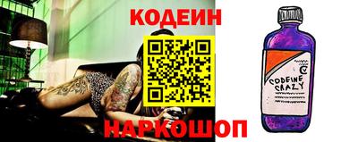 гашик Можайск