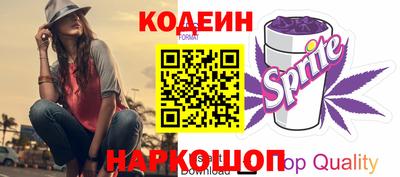 трава Можга
