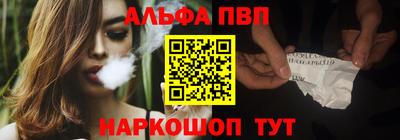 трава Можга