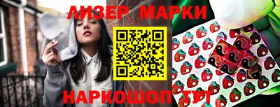 гашик Можайск