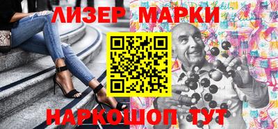 спиды Моздок