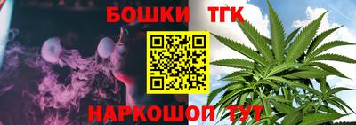 спиды Моздок