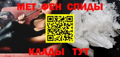 трава Можга