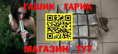 спиды Моздок
